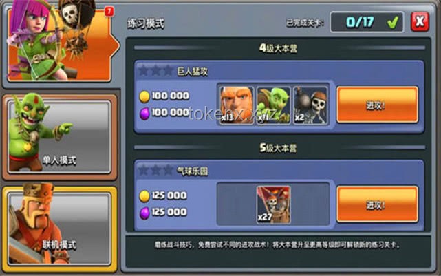 《超能陆战队：大白拔卡后战力激增，红眼模式下的冲突解决方案》