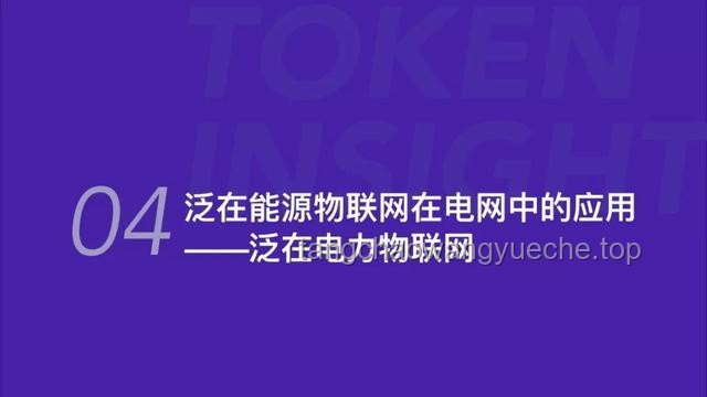 【warma】粉丝情感营销案例研究：我的眼里只有你啊！