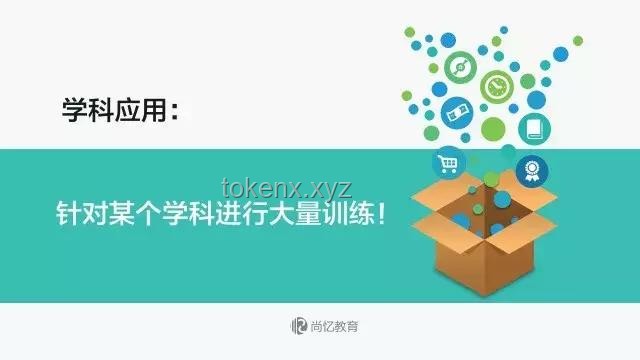 “我有的是力气和手段！”——物流行业的力量重塑与智能化转型